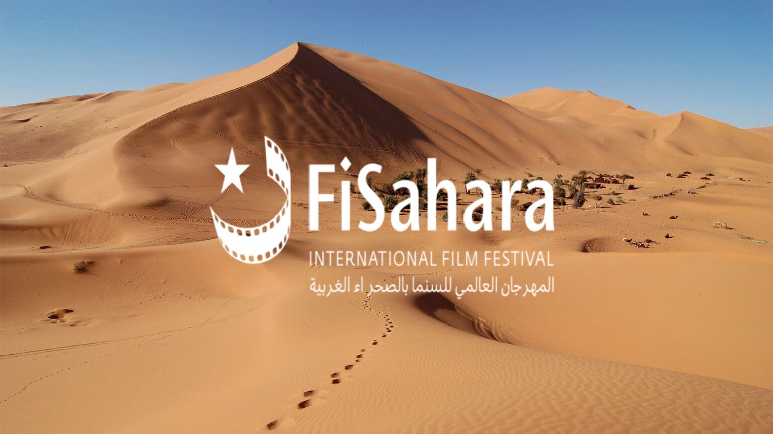 FiSahara: O Festival Internacional de Cinema do Saara Ocidental chega ao Seixal