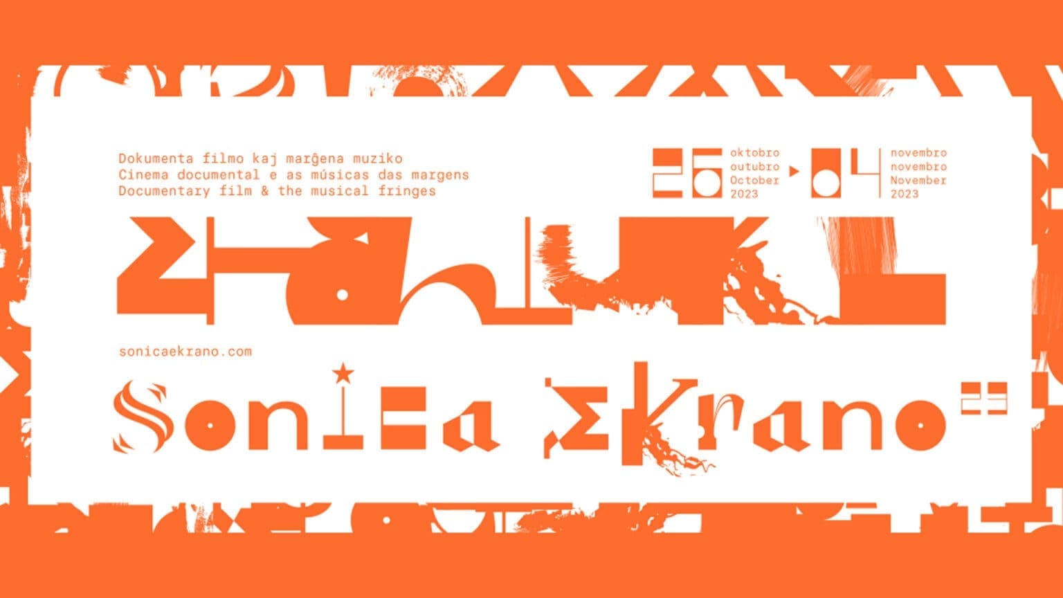 Sonica Ekrano III: Festival de Música e Cinema Documental no Barreiro